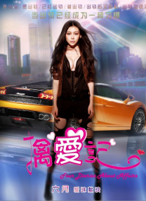 夜月tv